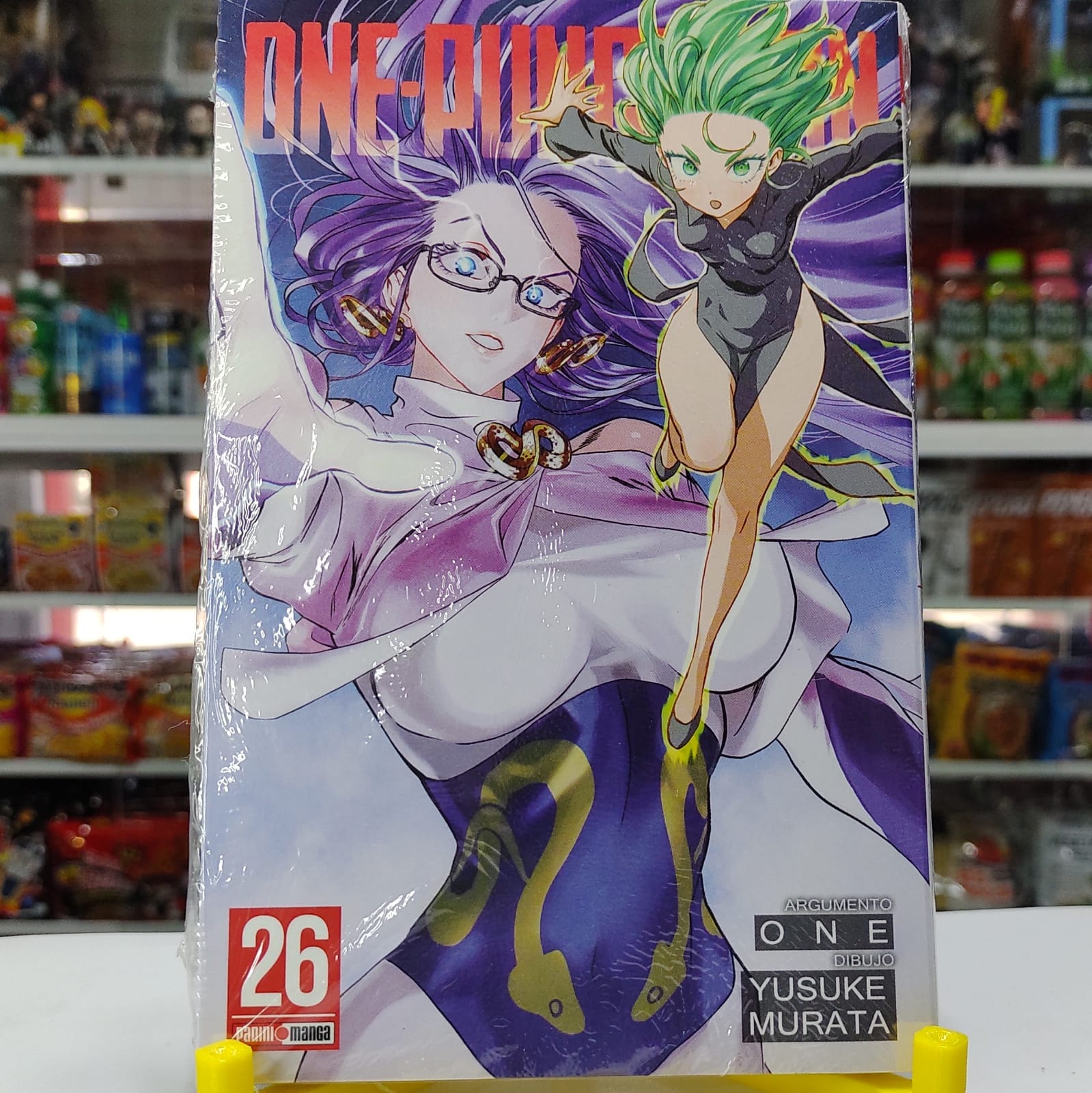 ONE PUNCH MAN 26