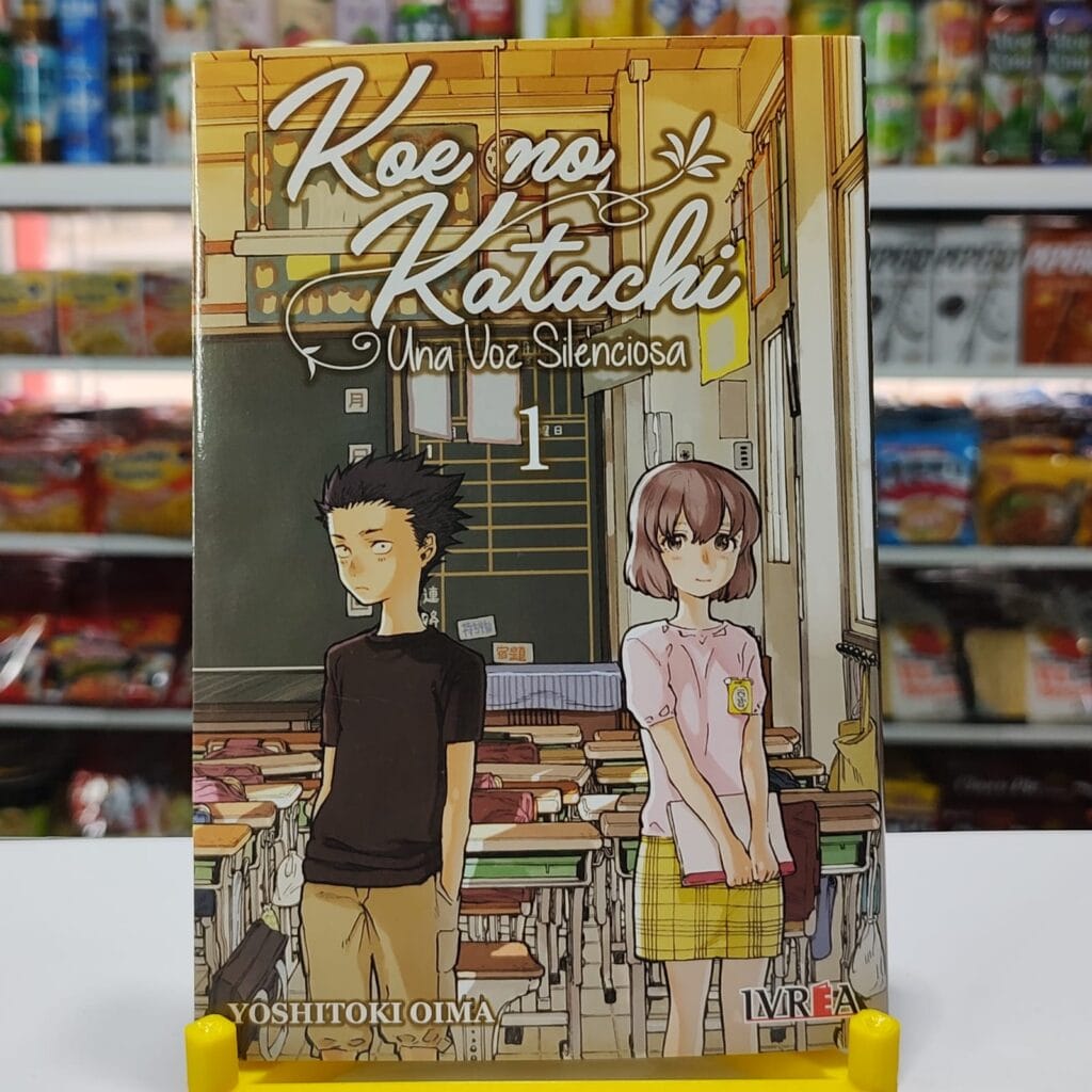 KOE NO KATACHI 01