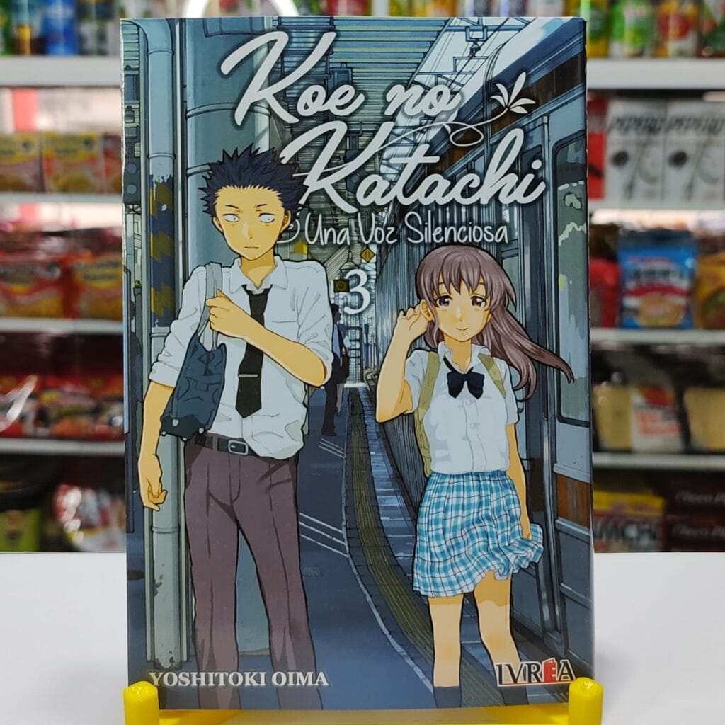 KOE NO KATACHI 03