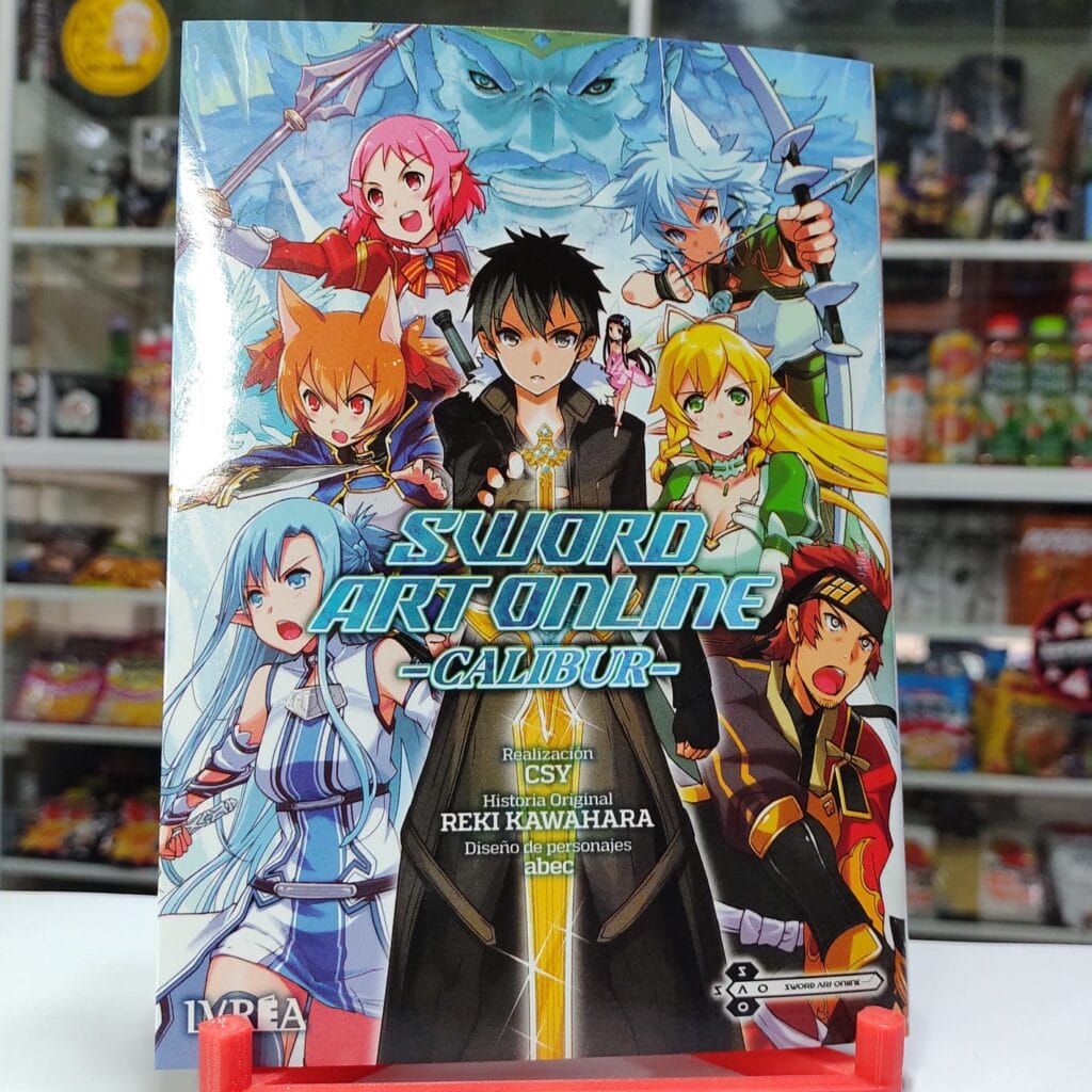 SWORD ART ONLINE: CALIBUR