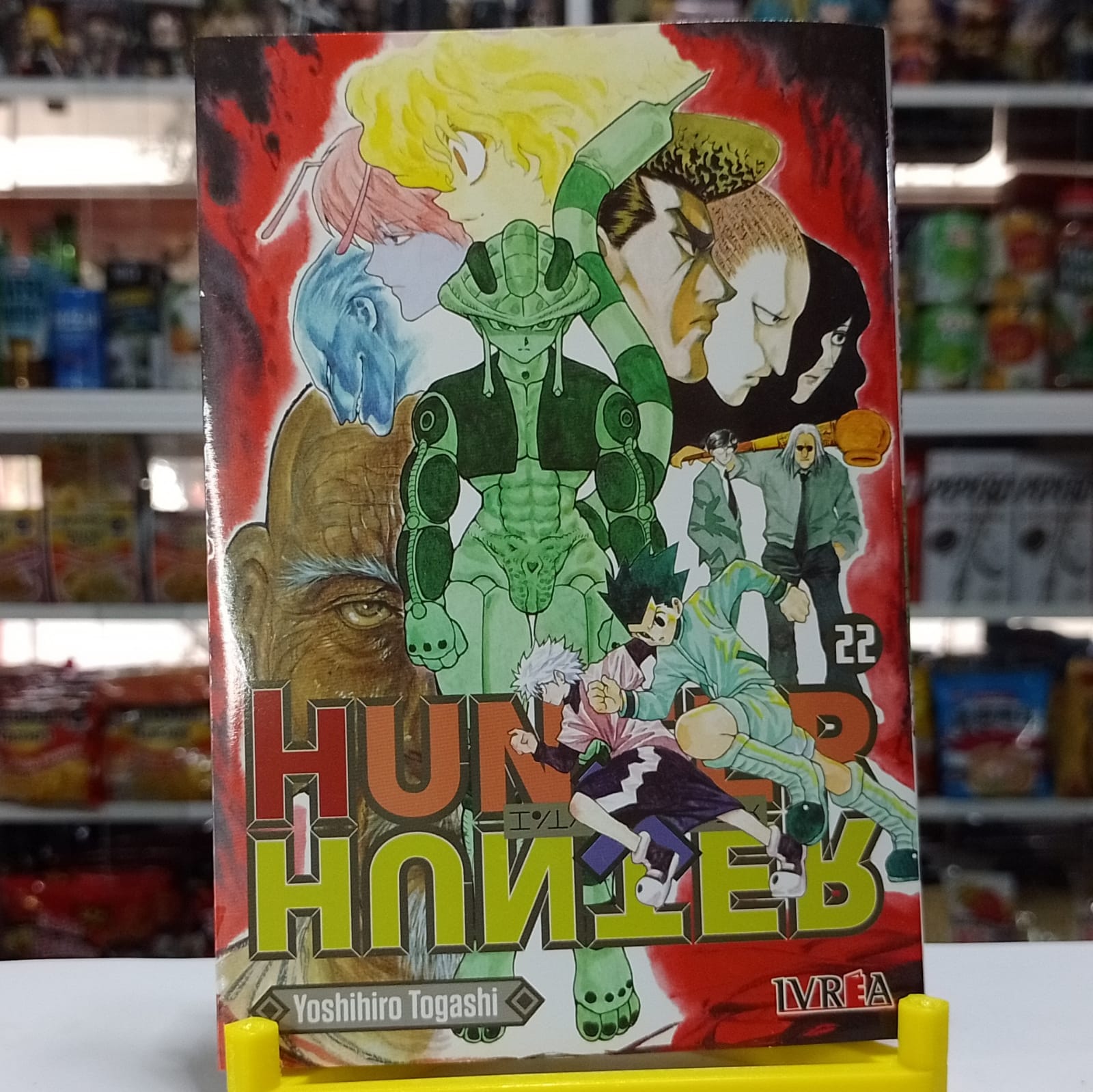 HUNTER X HUNTER 22