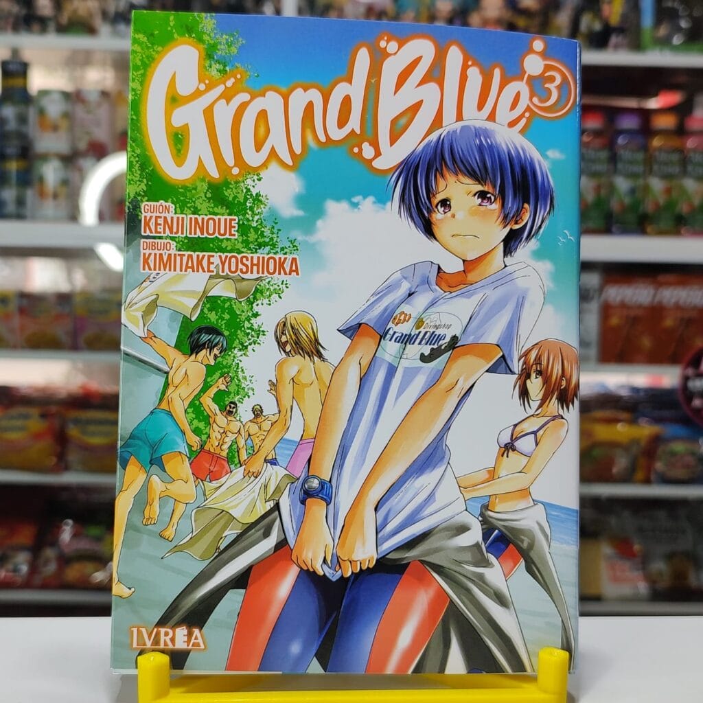 GRAND BLUE 03