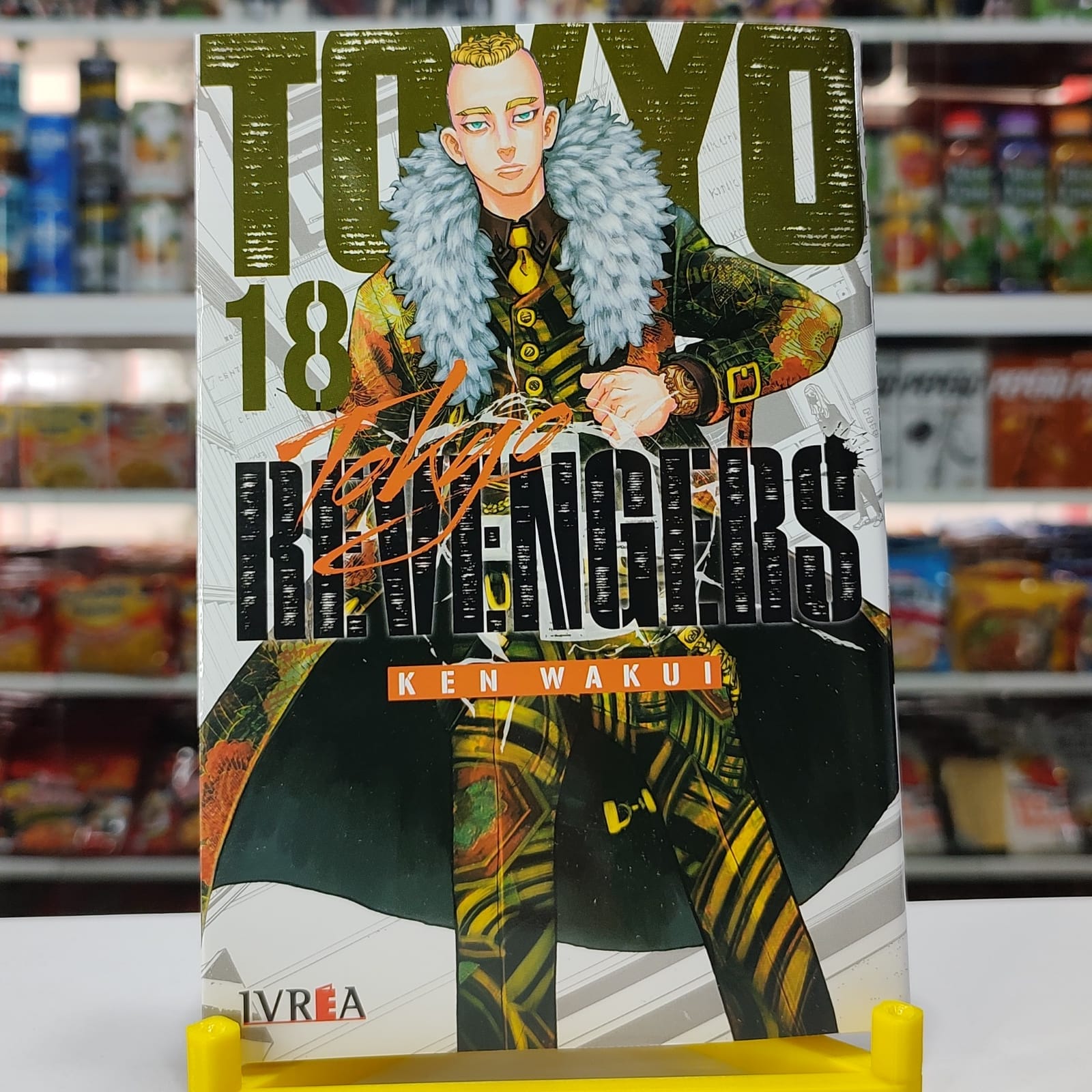 TOKYO REVENGERS 18