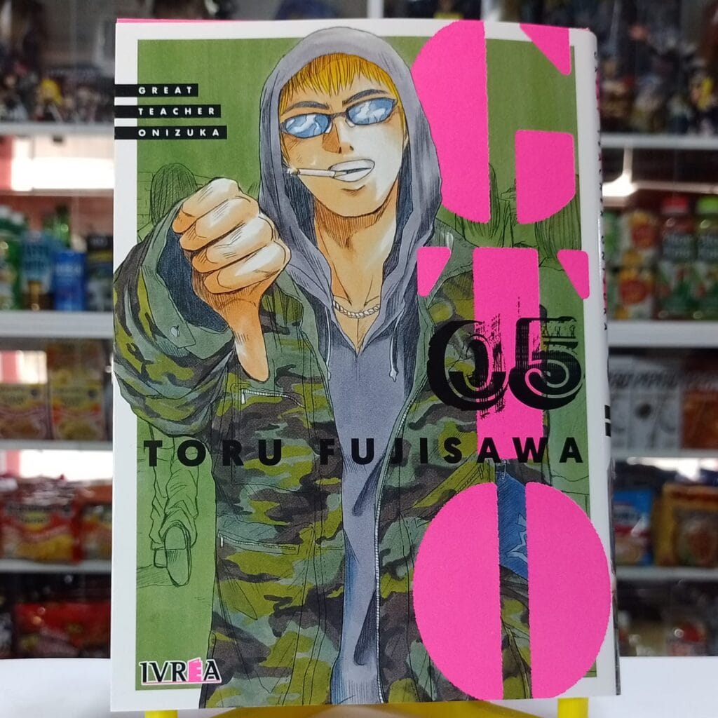 GTO - GREAT TEACHER ONIZUKA 05