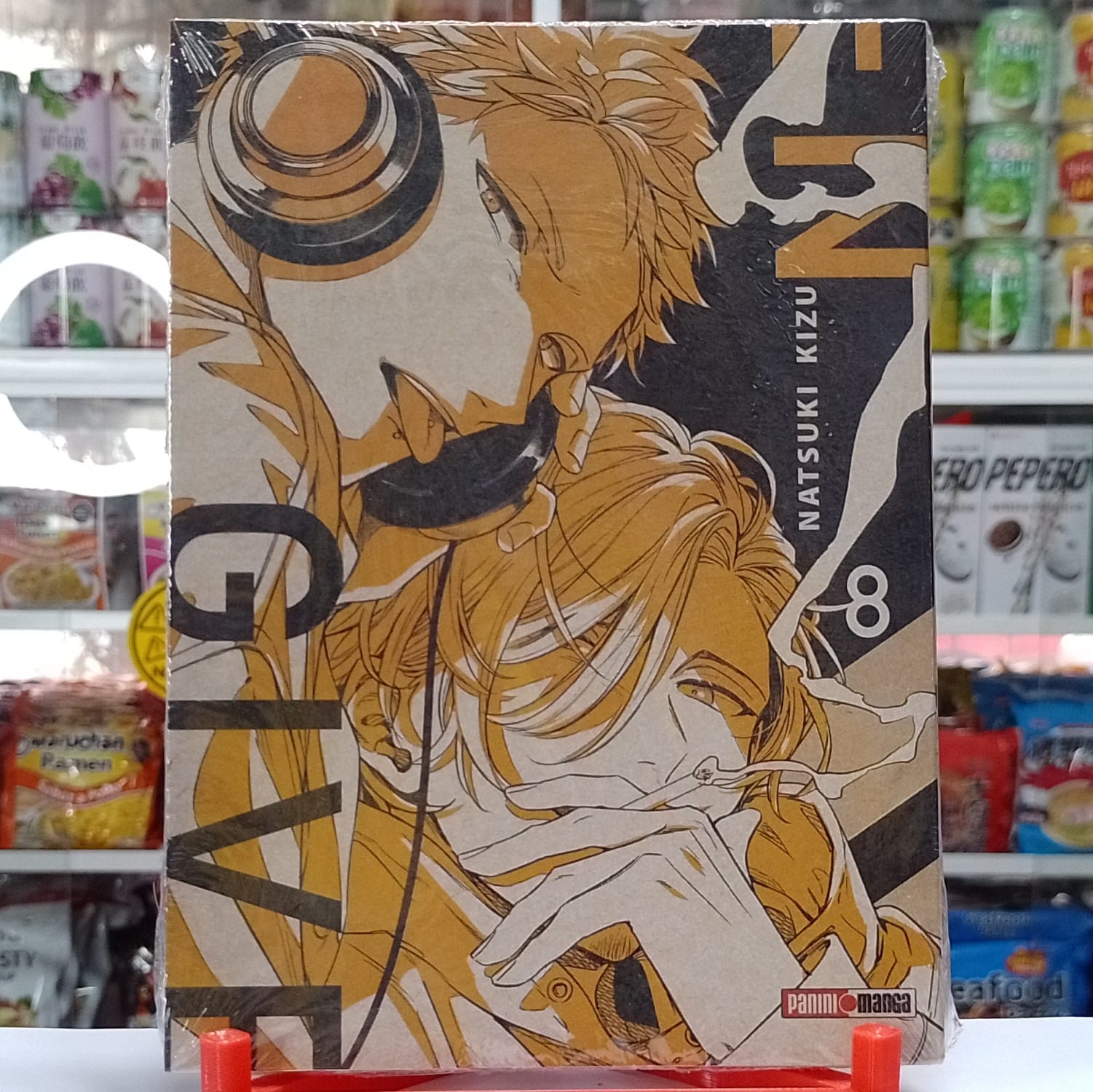 GIVEN 08