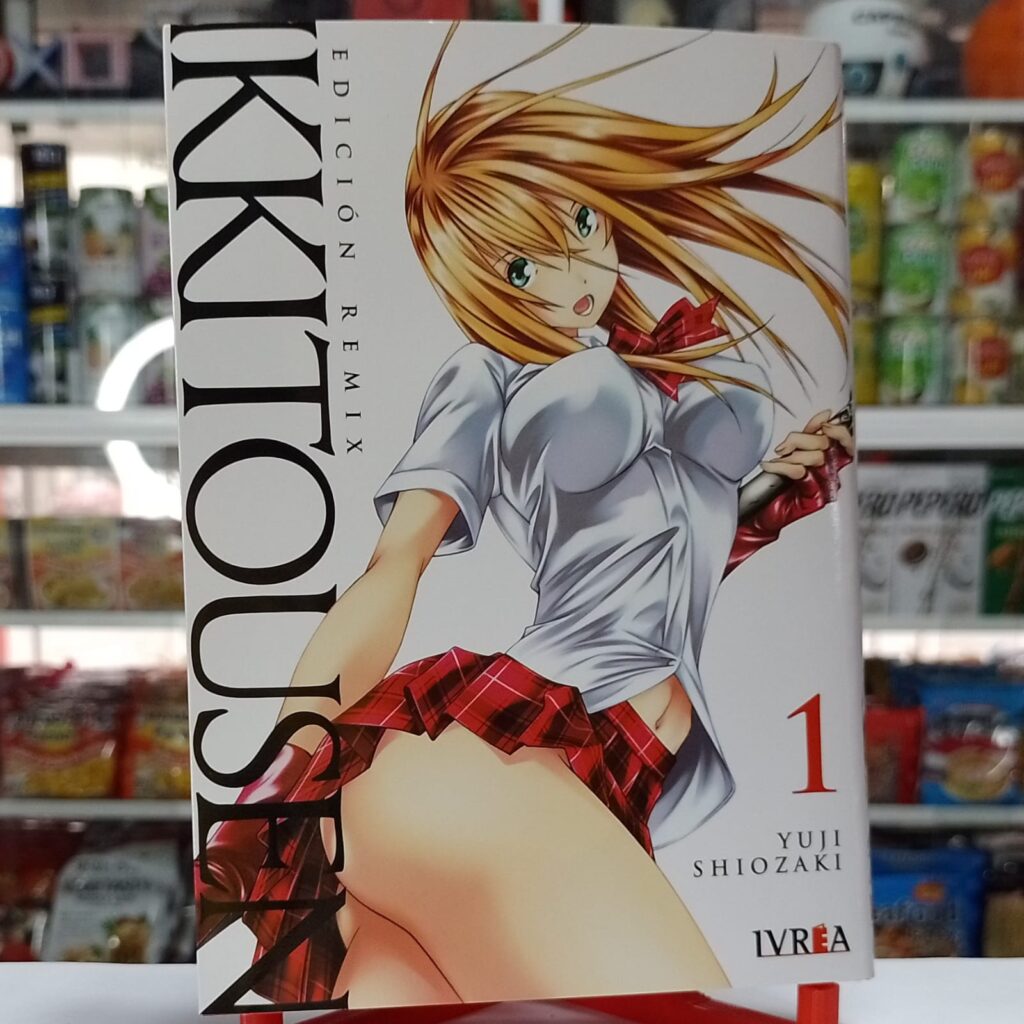 IKKITOUSEN REMIX 01