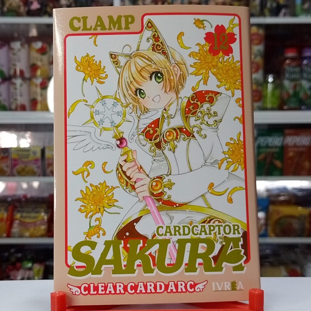 CARDCAPTOR SAKURA CLEAR CARD ARC 12