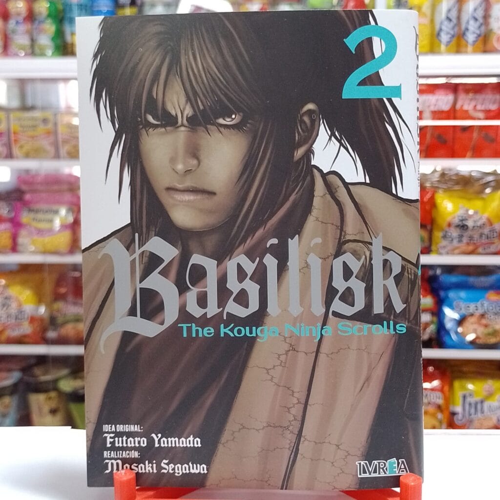 BASILISK: THE KOUGA NINJA SCROLLS 02