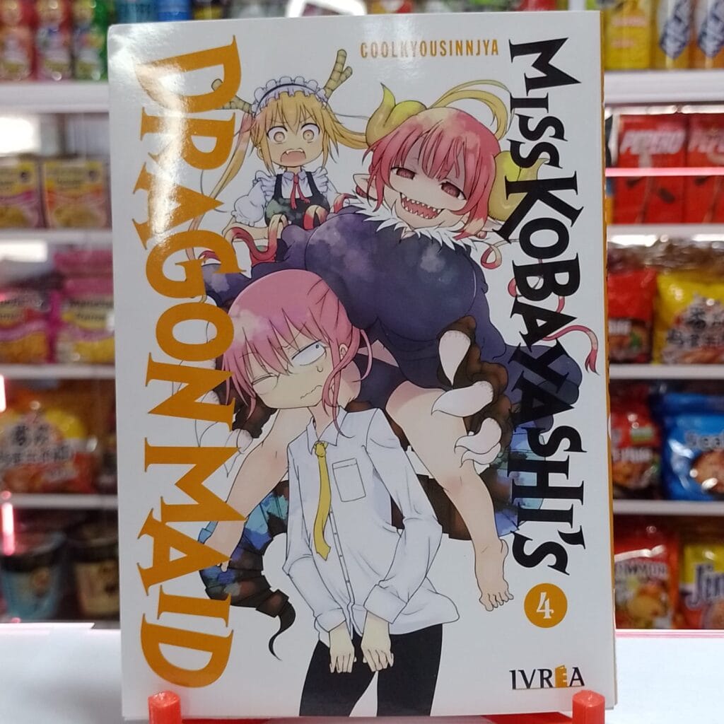 MISS KOBAYASHIS DRAGON MAID 04