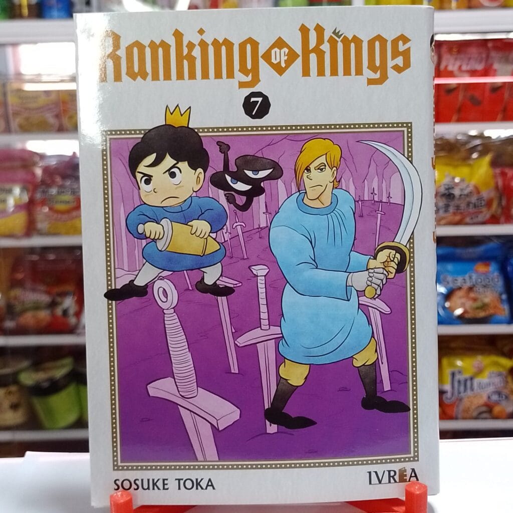 RANKING OF KINGS 07