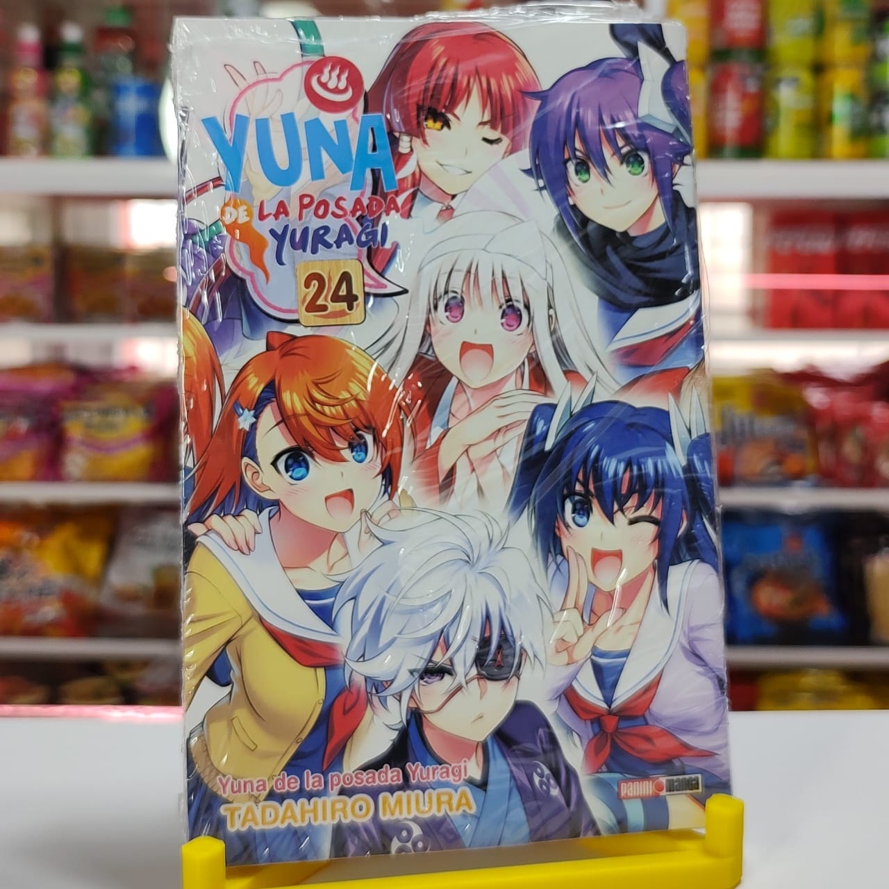 YUNA DE LA POSADA YURAGI 24