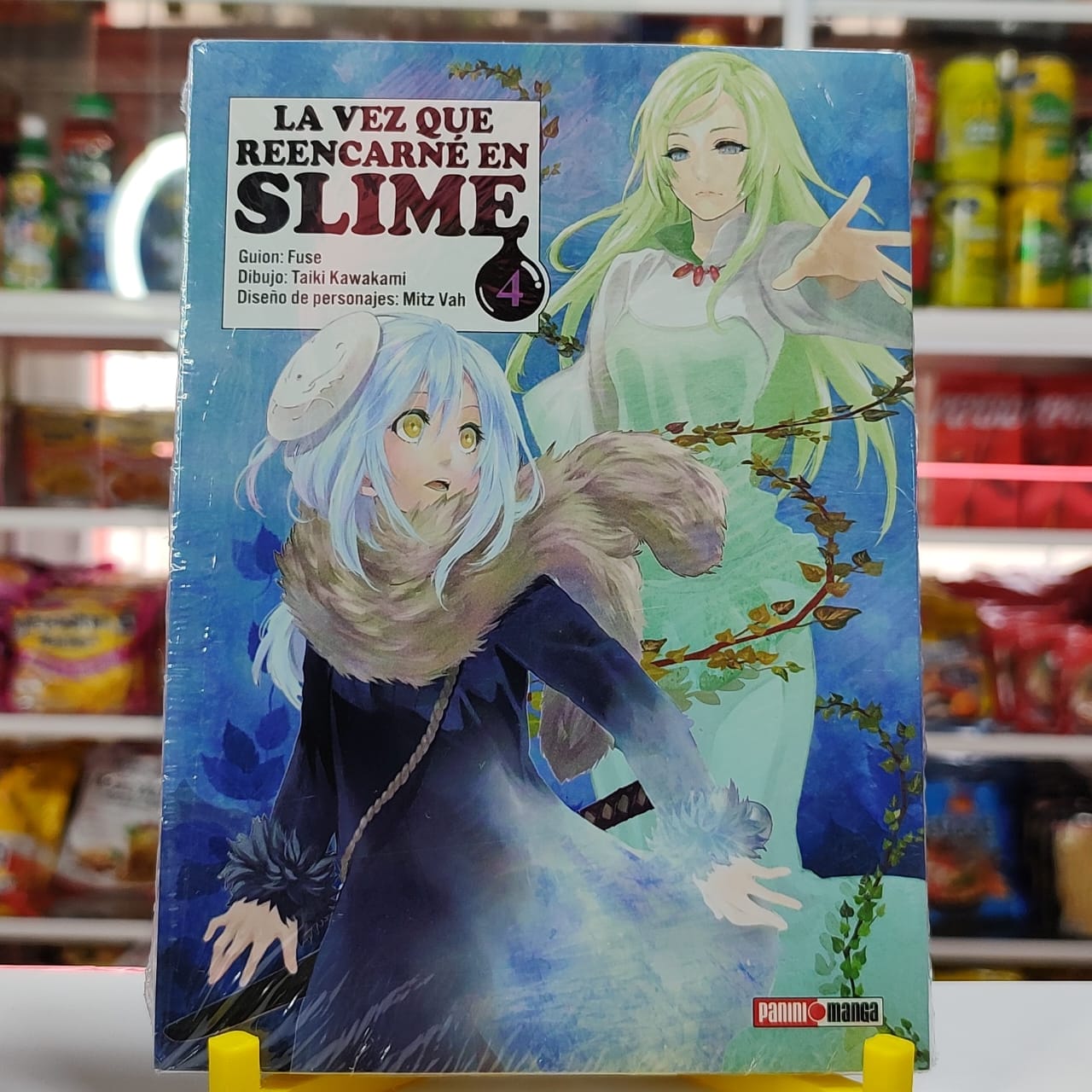 LA VEZ QUE REENCARNE EN SLIME 04