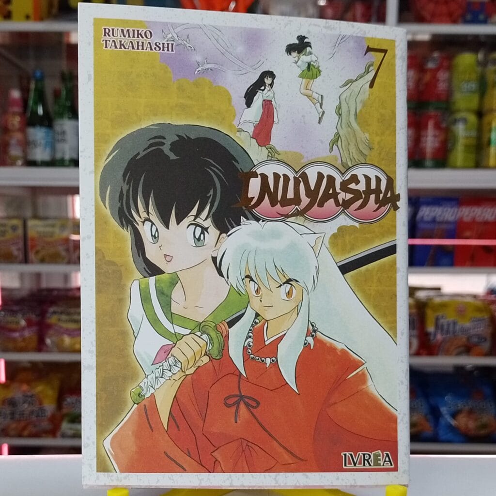 INUYASHA 07