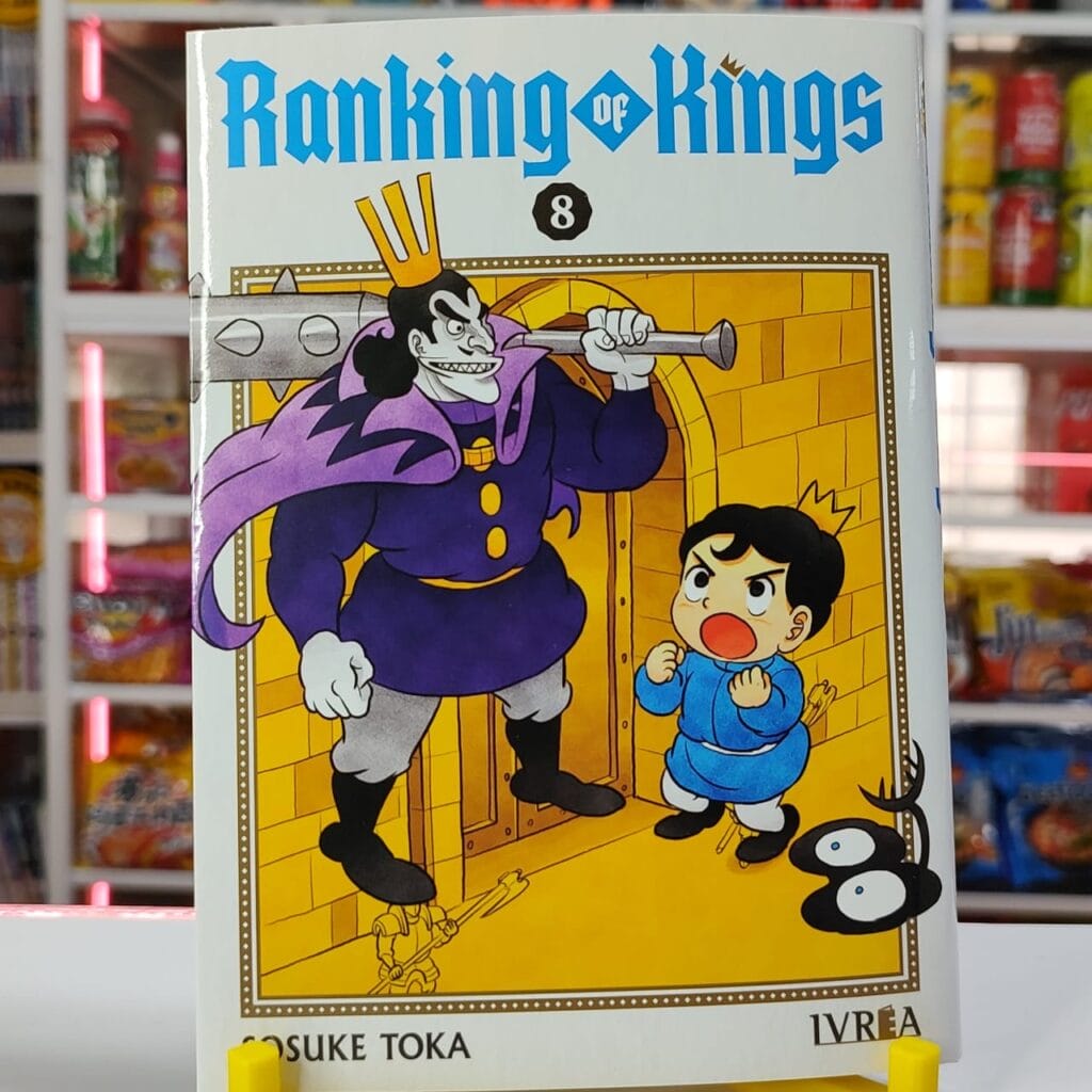 RANKING OF KINGS 08