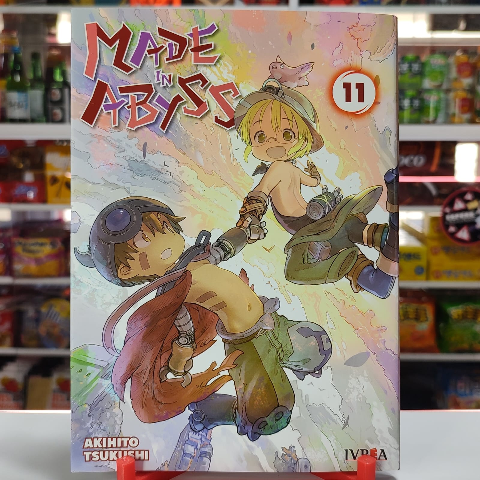 MADE IN ABYSS 11
