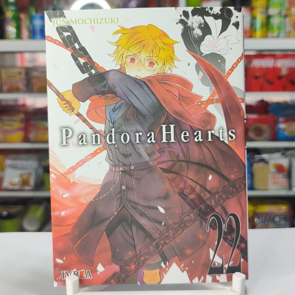 PANDORA HEARTS 22