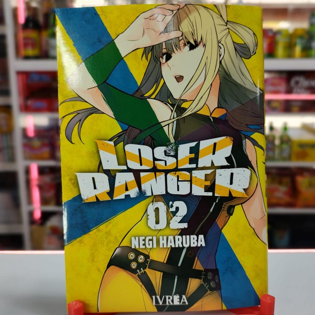 LOSER RANGER 02