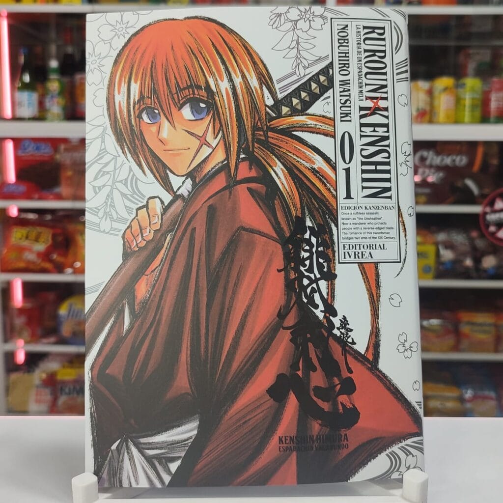 RUROUNI KENSHIN ED.KANZENBAN 01