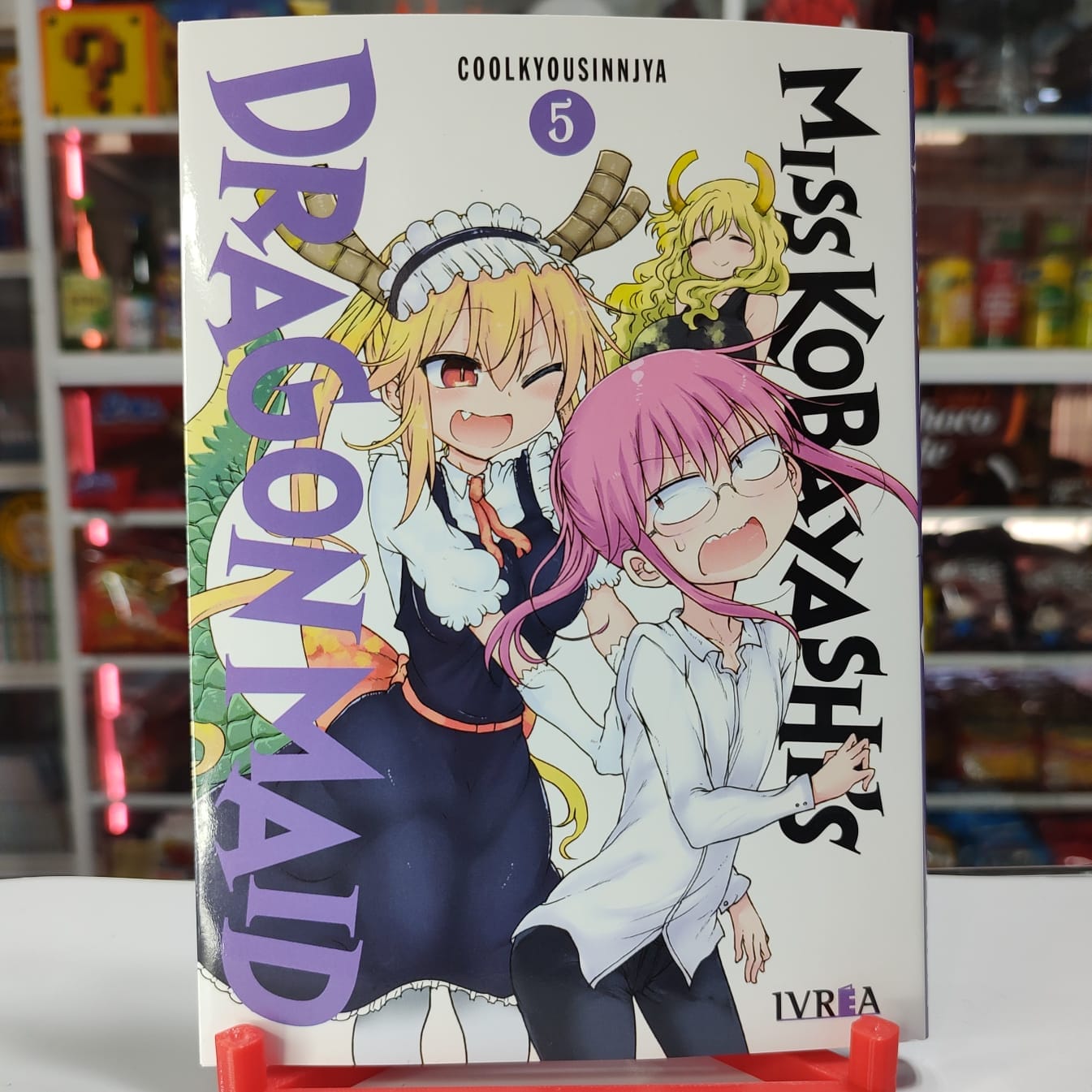 MISS KOBAYASHIS DRAGON MAID 05