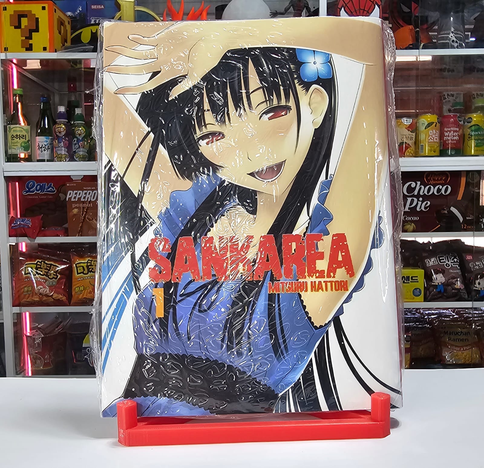 SANKAREA 01