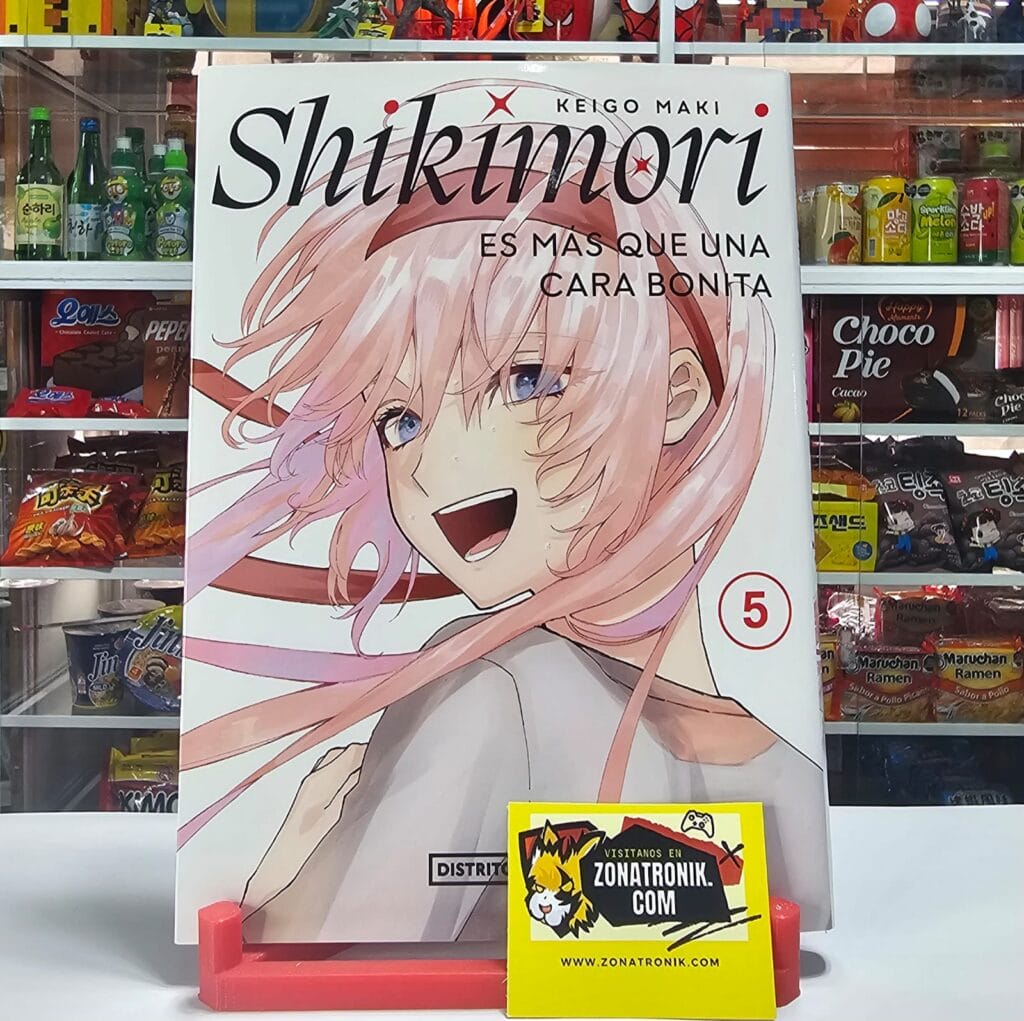 SHIKIMORI 05