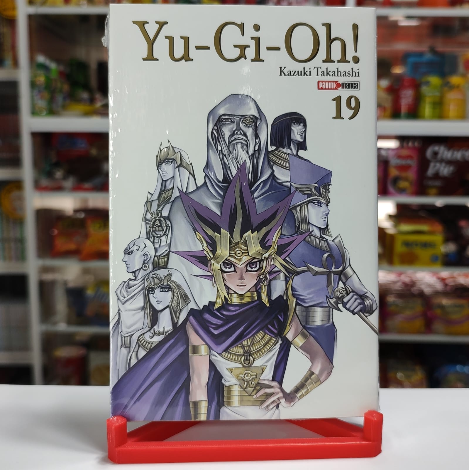 YU GI OH 19