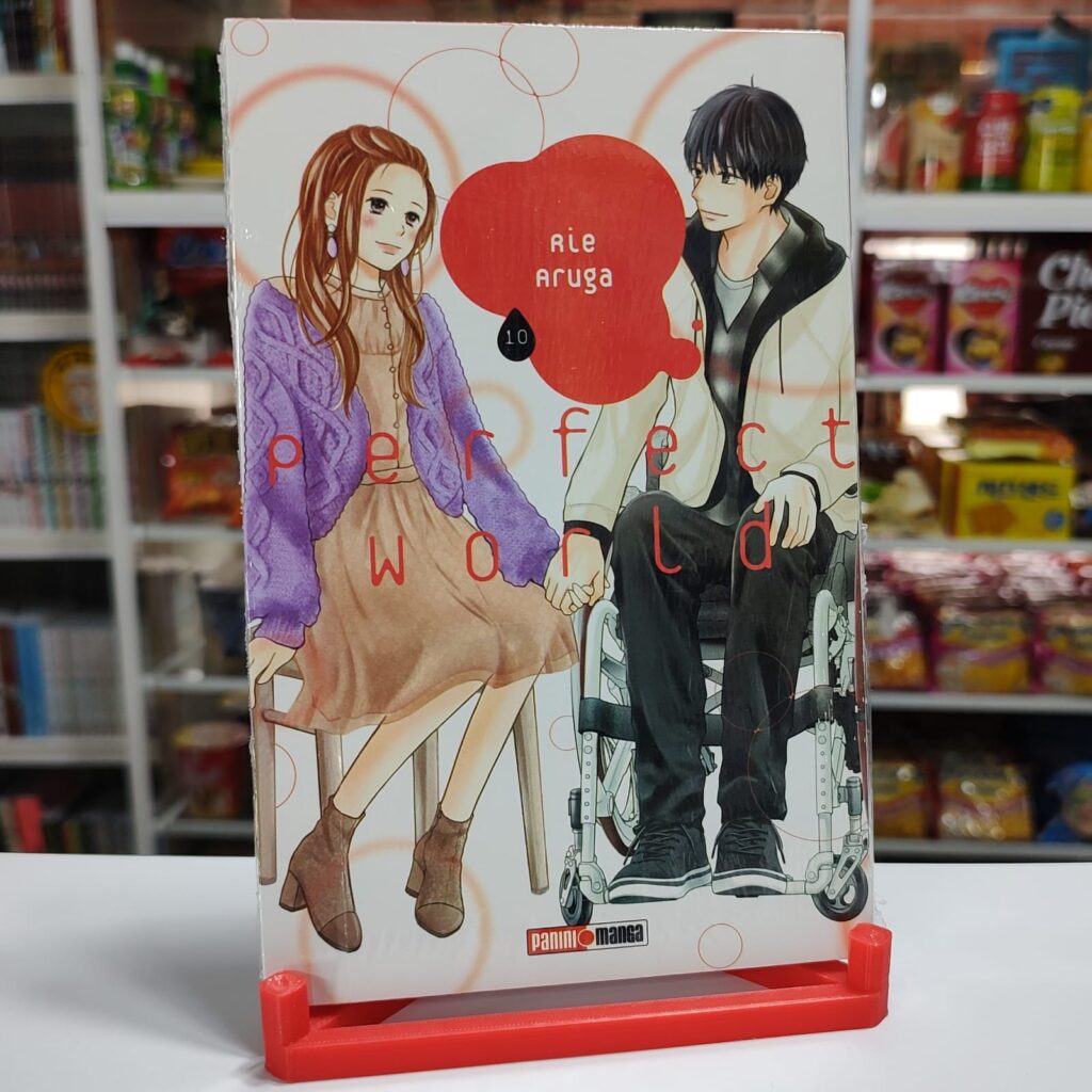 PERFECT WORLD 10