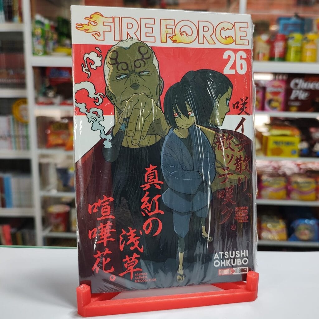 FIRE FORCE 26