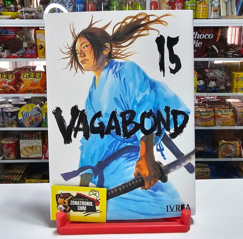 VAGABOND 15
