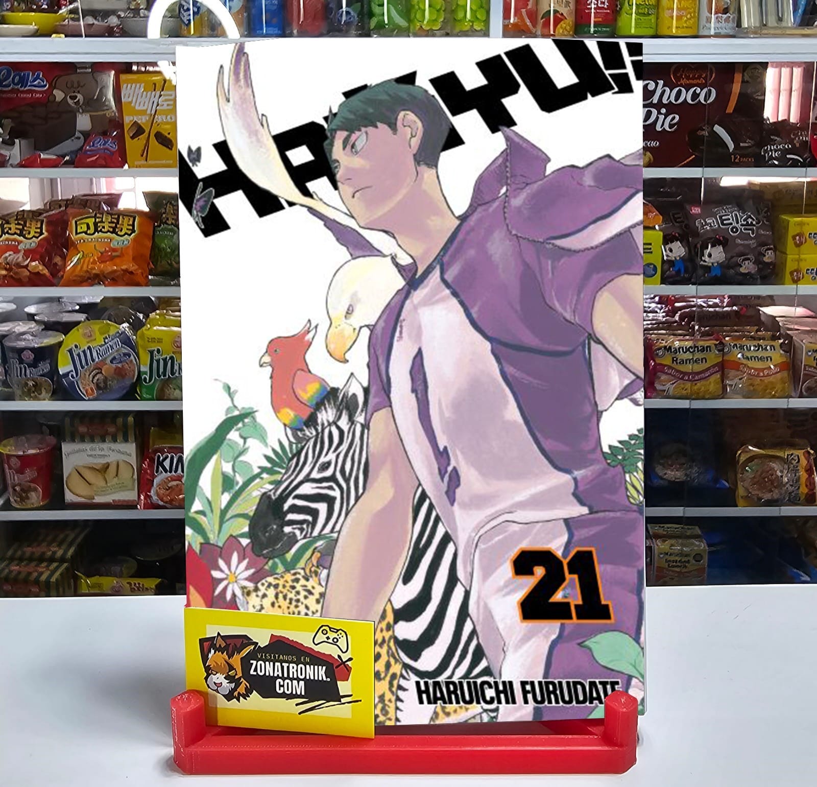 HAIKYU!! 21