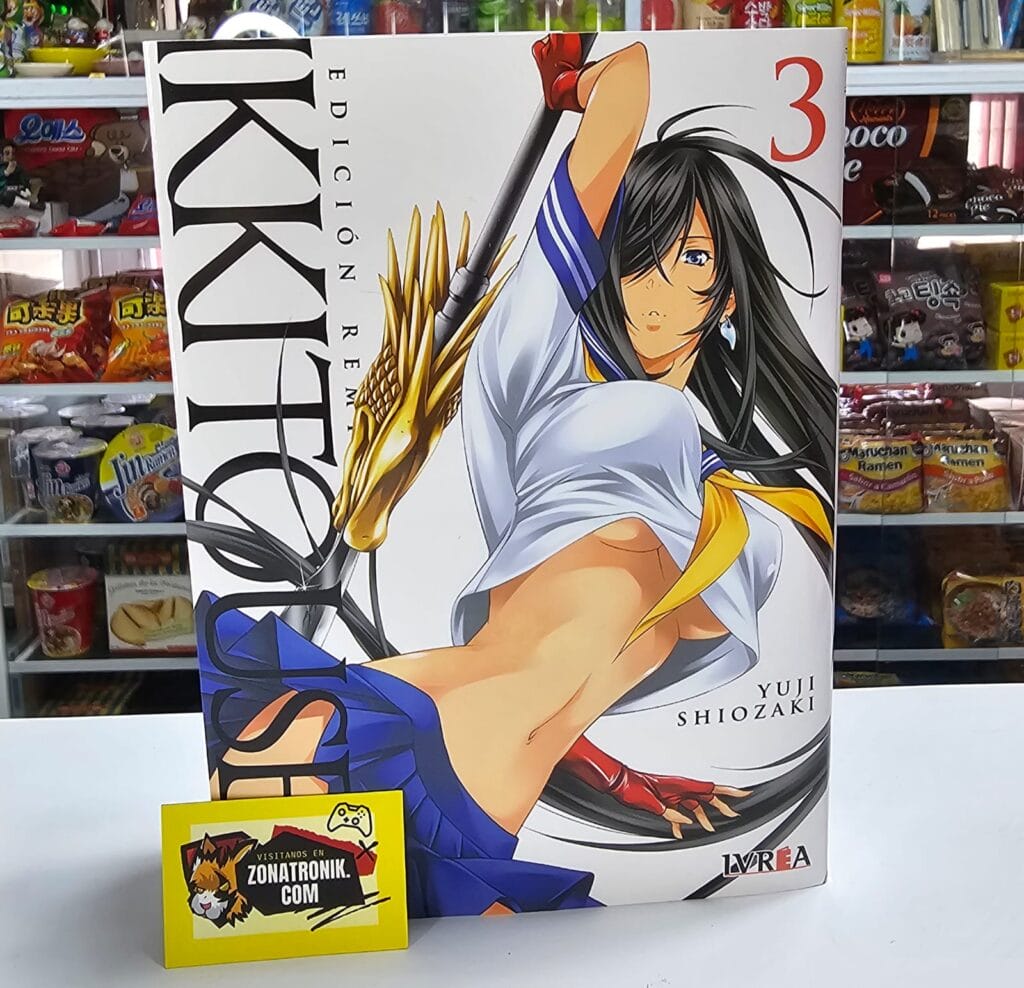 IKKITOUSEN REMIX 03