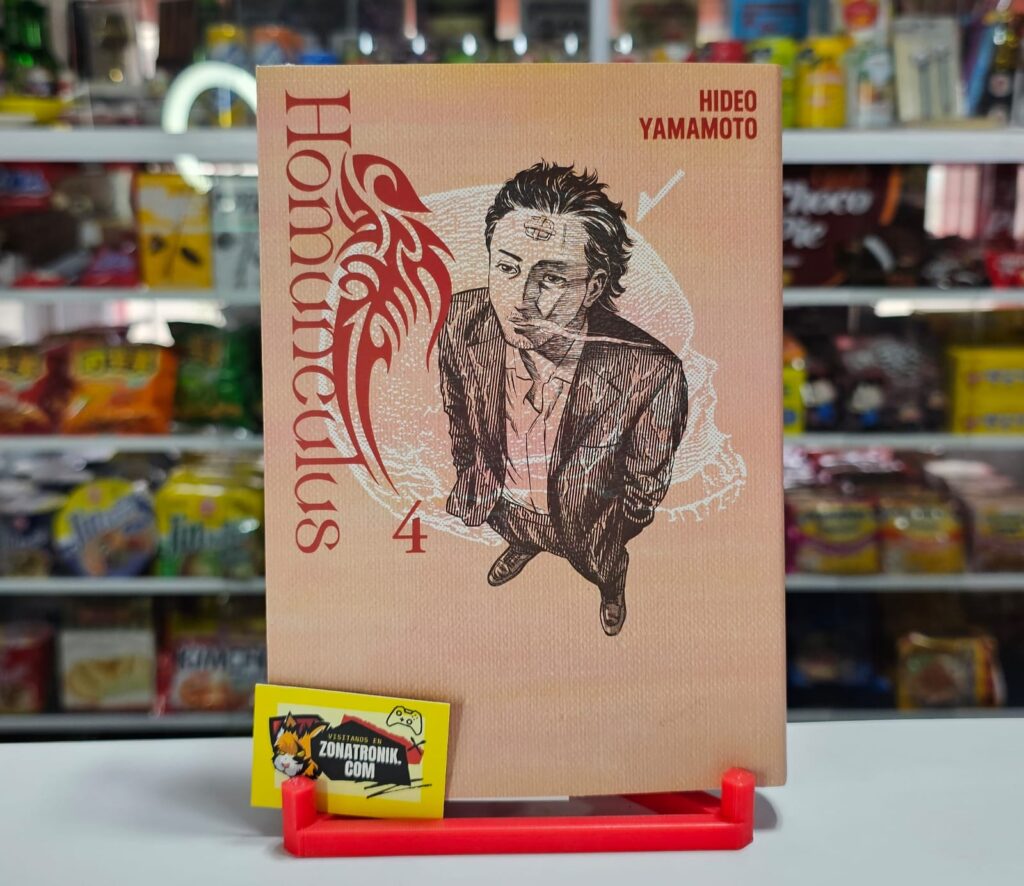HOMUNCULUS 04