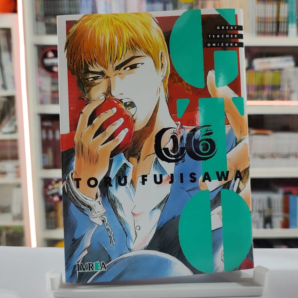 GTO - GREAT TEACHER ONIZUKA 06