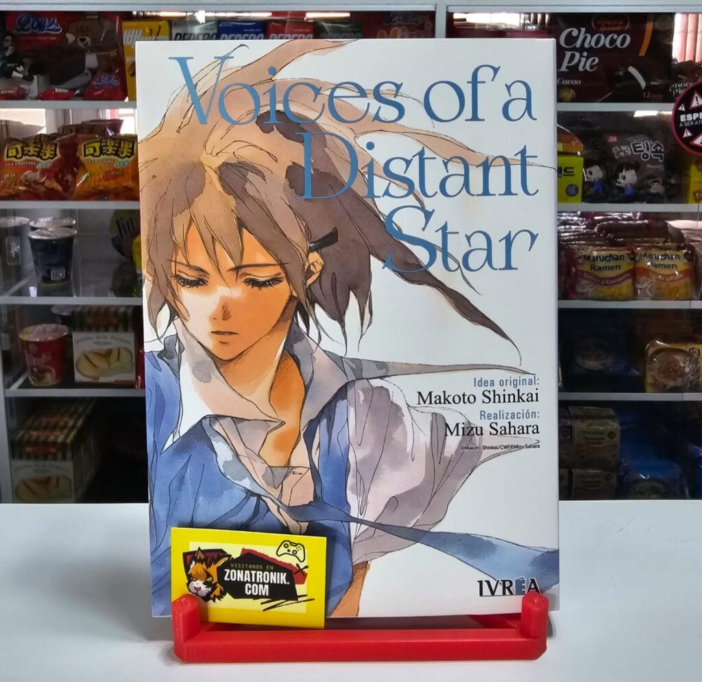 VOICES OF A DISTANT STAR