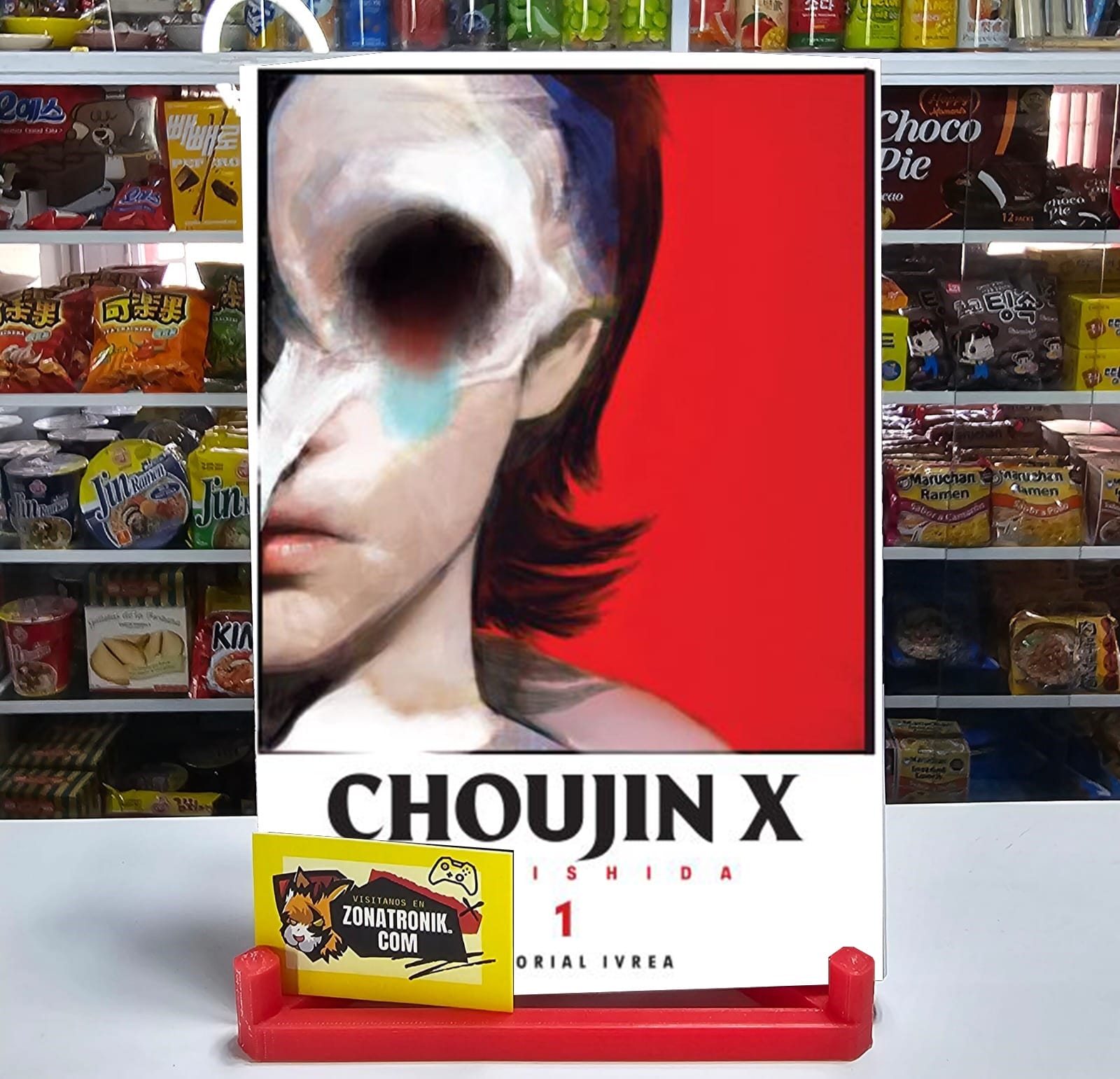 CHOUJIN X 01