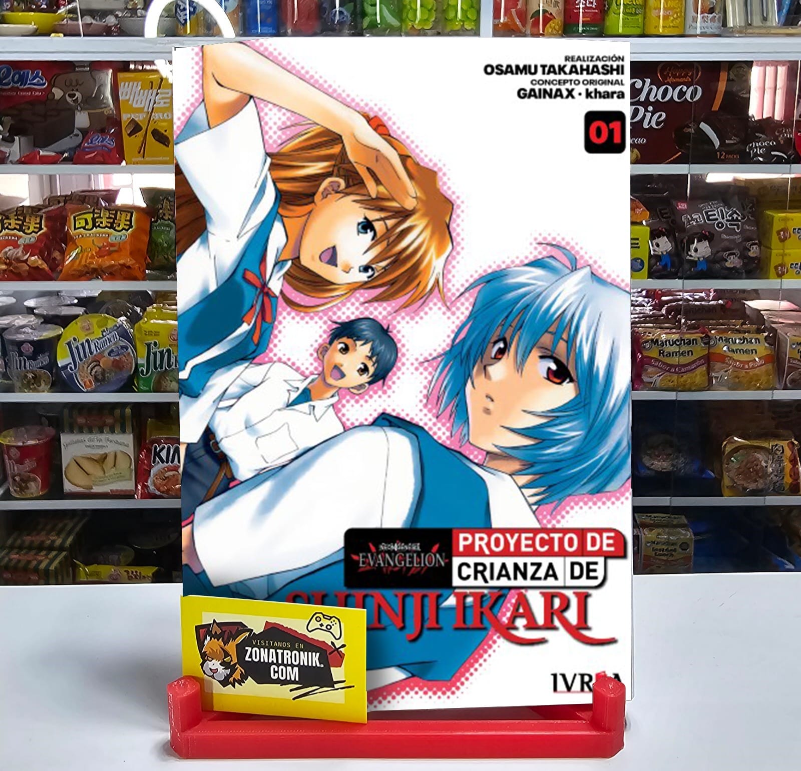 EVANGELION: PROYECTO DE CRIANZA DE SHINJI IKARI 01