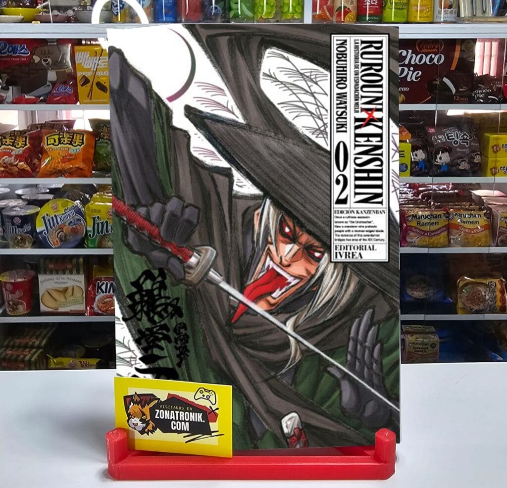 RUROUNI KENSHIN ED.KANZENBAN 02