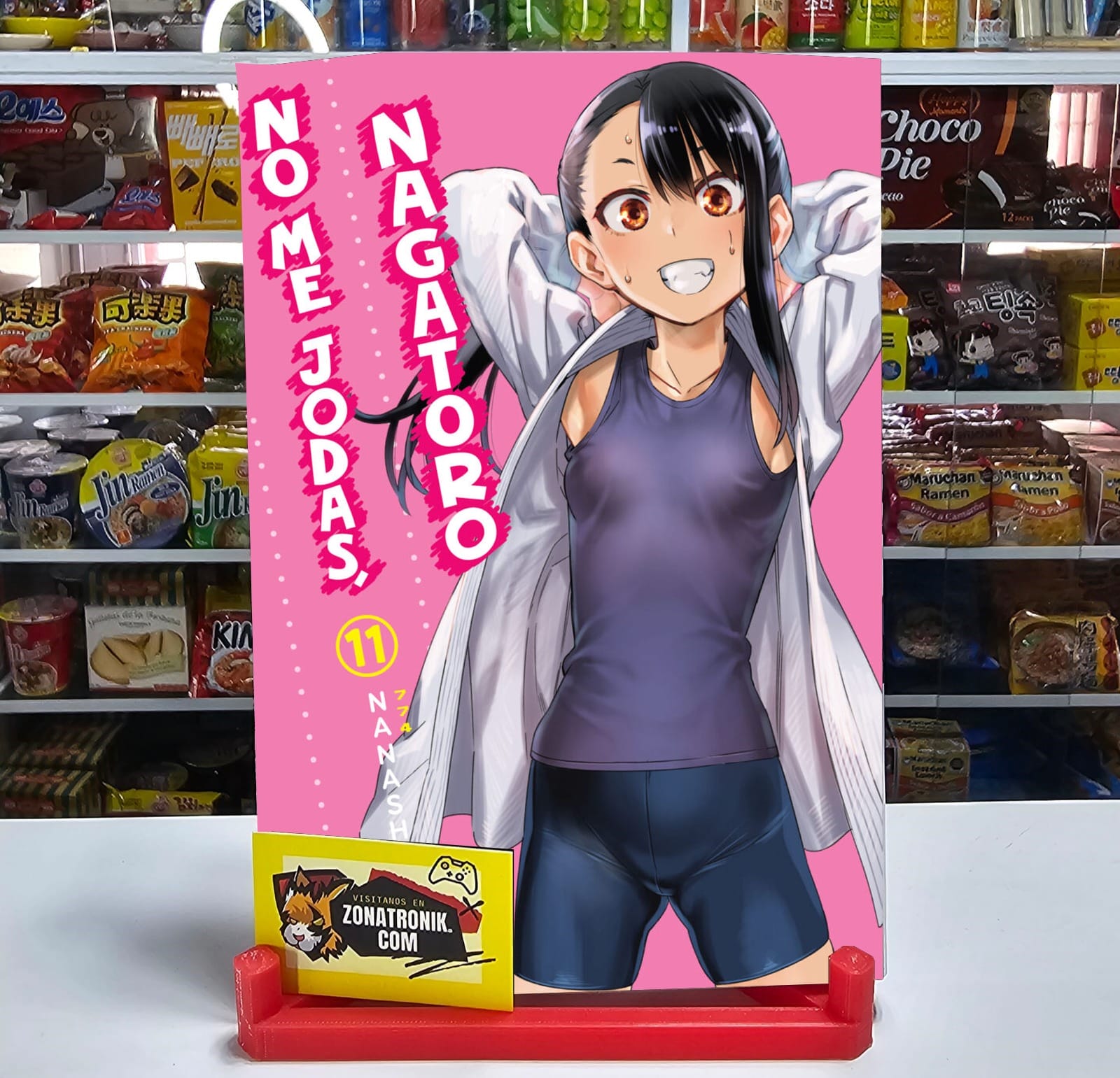 NO ME JODAS, NAGATORO 11