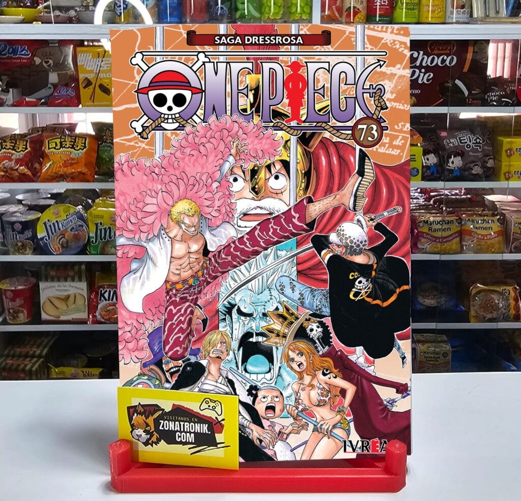 ONE PIECE 073