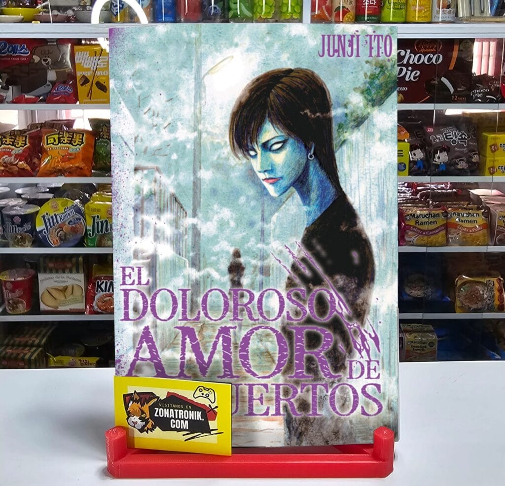 JUNJI ITO EL DOLOROSO AMOR DE LOS MUERTOS