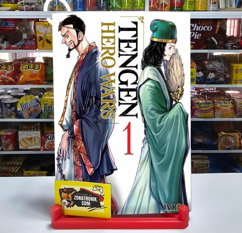 TENGEN HERO WARS 01
