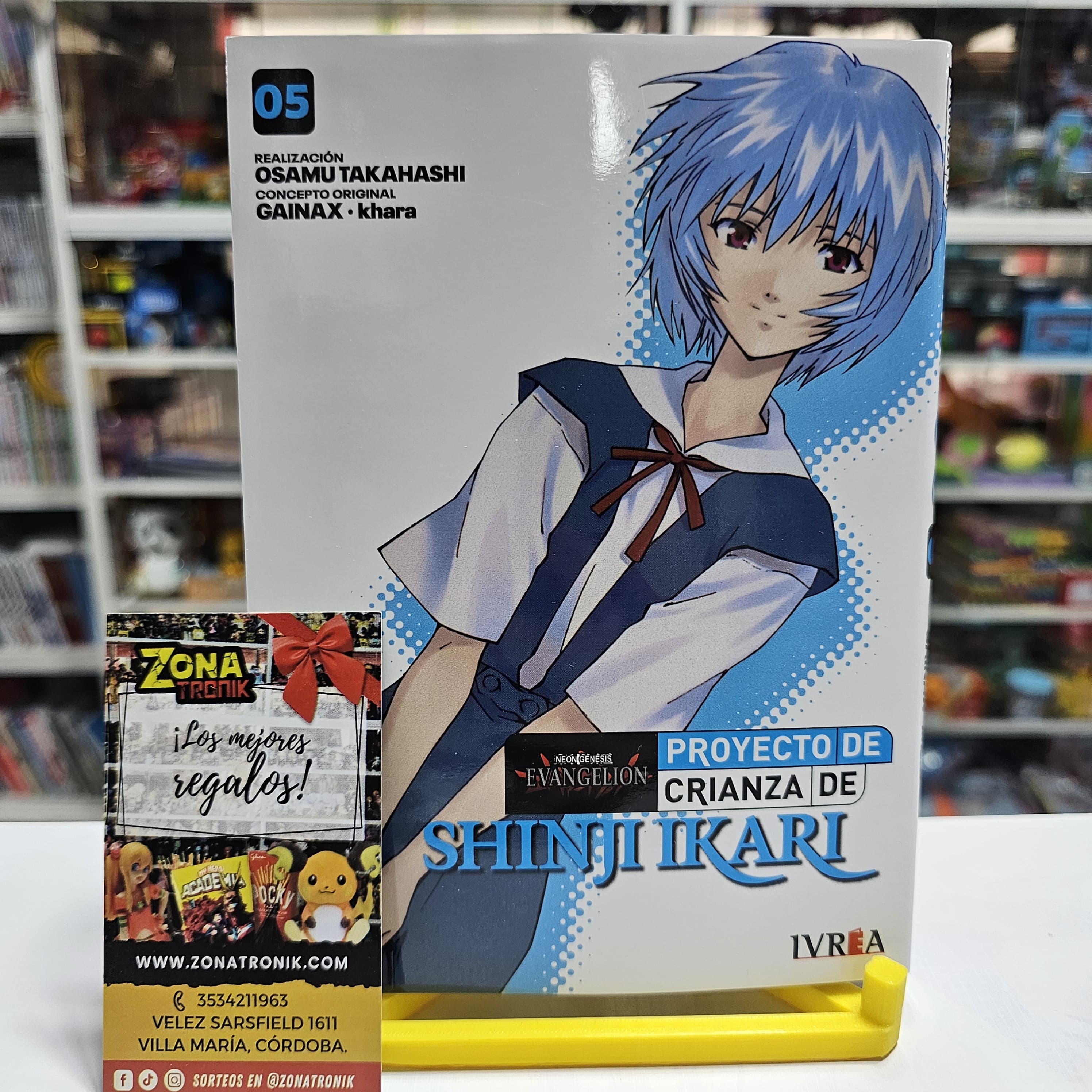 EVANGELION: PROYECTO DE CRIANZA DE SHINJI IKARI 05