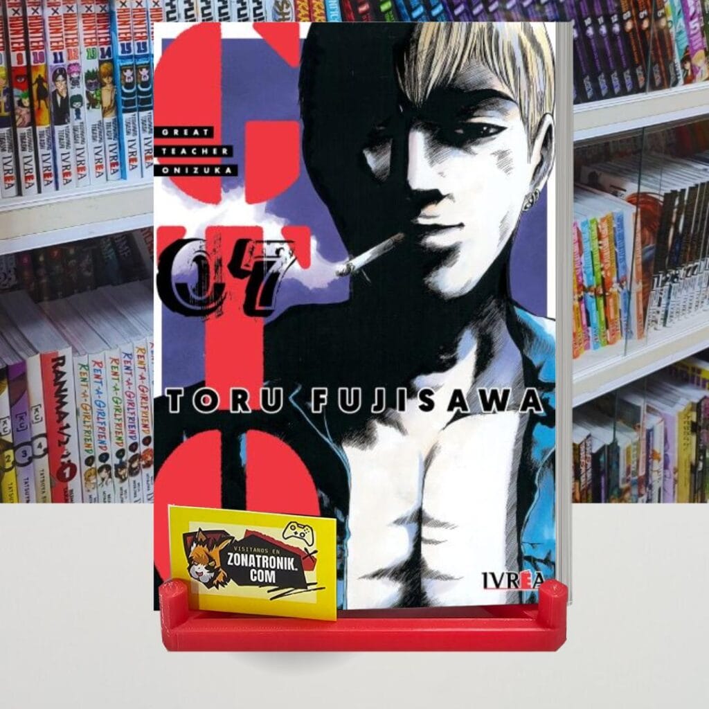 GTO - GREAT TEACHER ONIZUKA 07