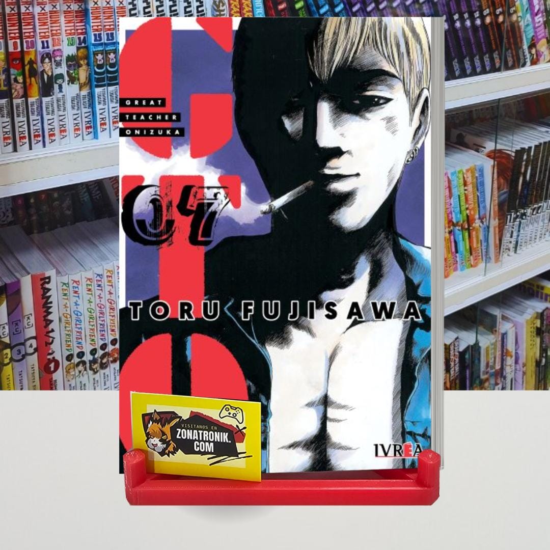 GTO - GREAT TEACHER ONIZUKA 07