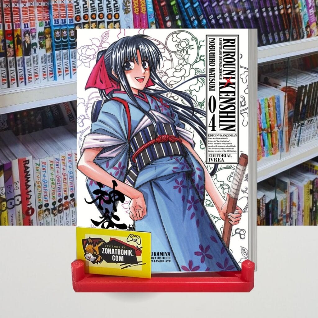 RUROUNI KENSHIN ED.KANZENBAN 04