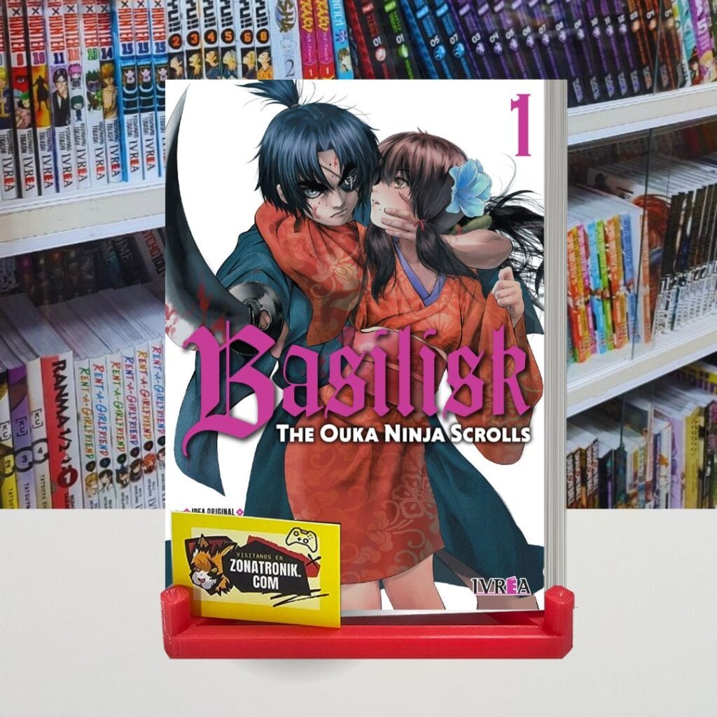 BASILISK: THE OUKA NINJA SCROLLS 01