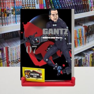 GANTZ: DELUXE EDITION 07