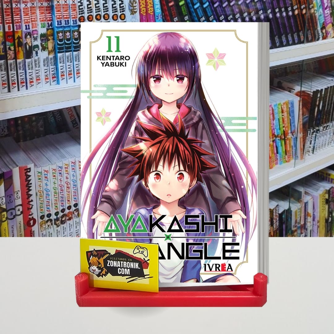 AYAKASHI TRIANGLE 11