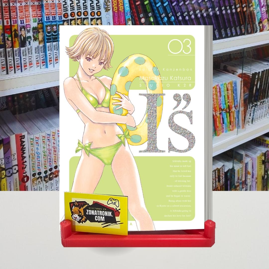 IS ED. KANZENBAN 03