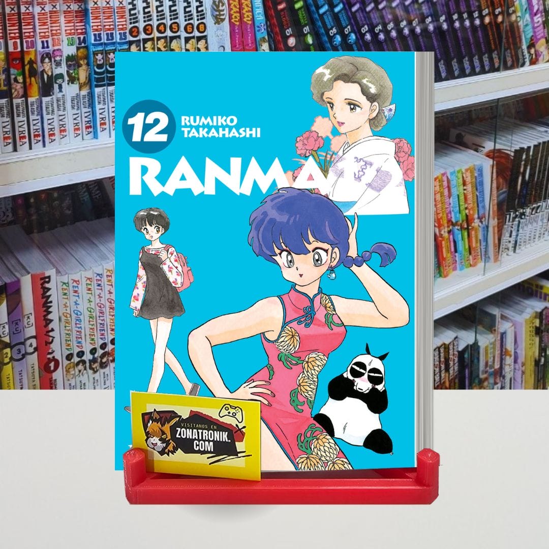 RANMA 1/2 12